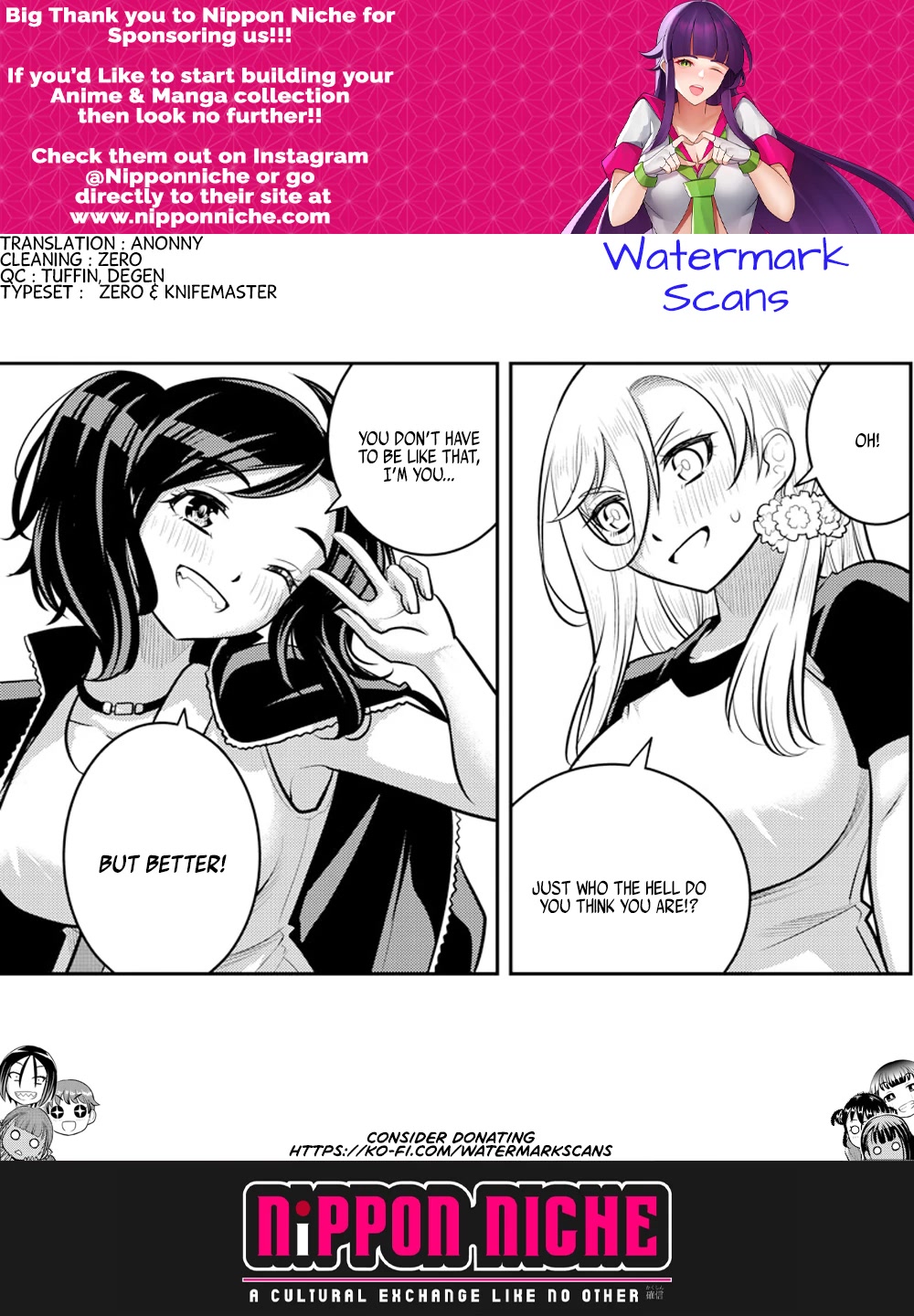 Yankee JK Kuzuhana-chan - Chapter 146 Page 21