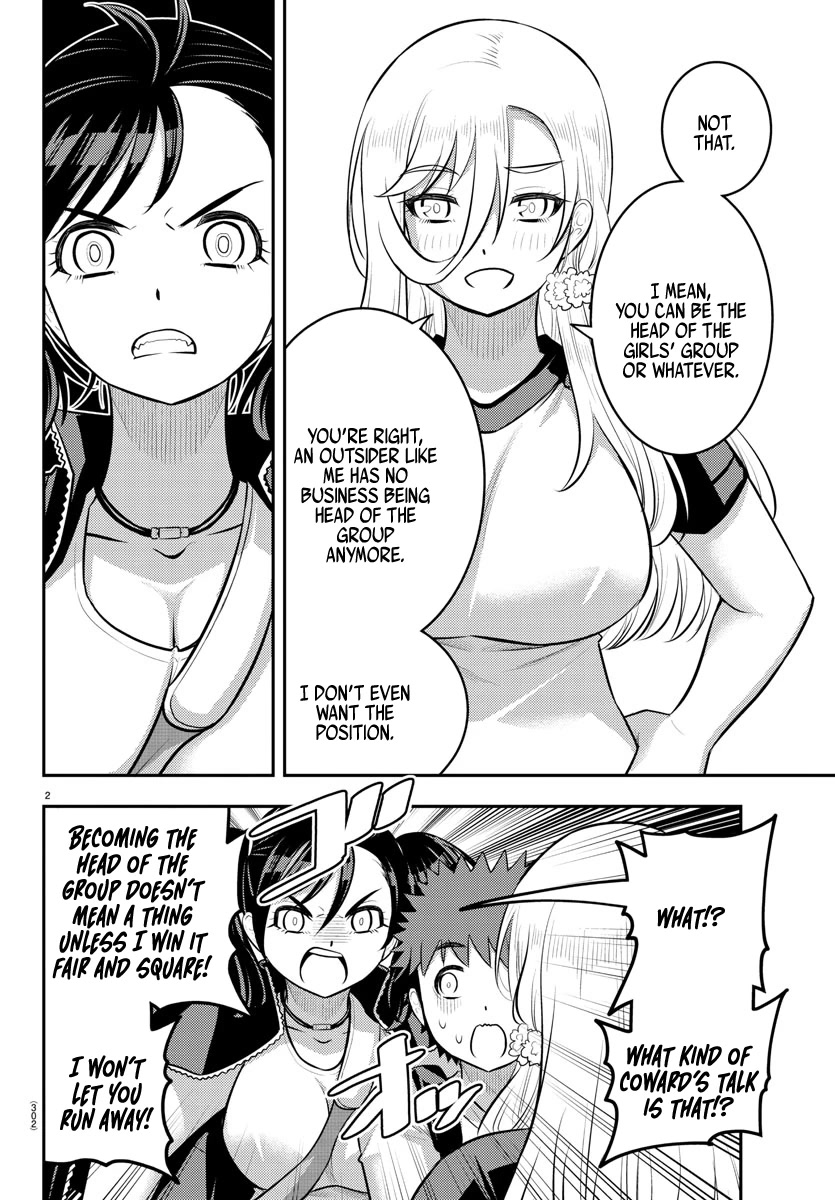 Yankee JK Kuzuhana-chan - Chapter 147 Page 2