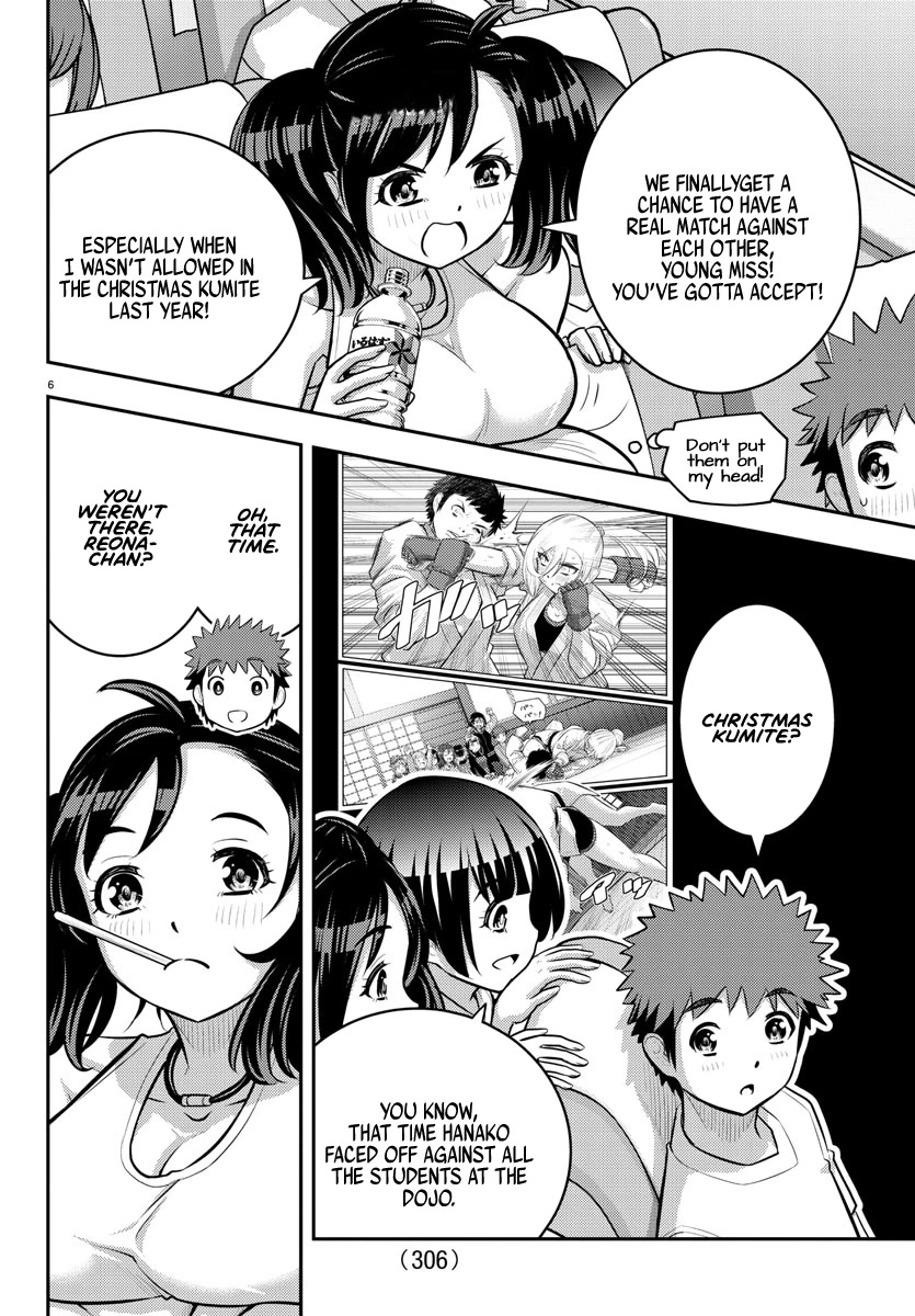 Yankee JK Kuzuhana-chan - Chapter 147 Page 6