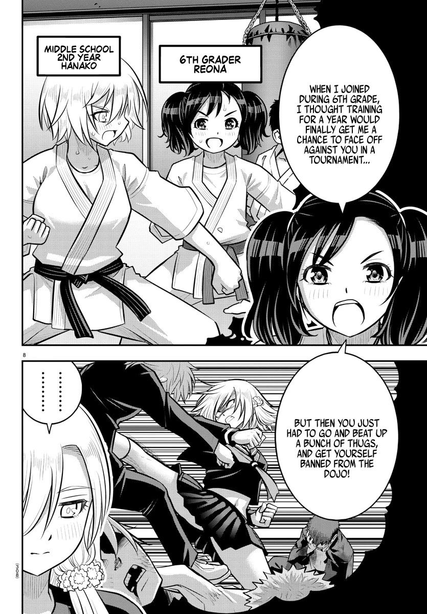 Yankee JK Kuzuhana-chan - Chapter 147 Page 8