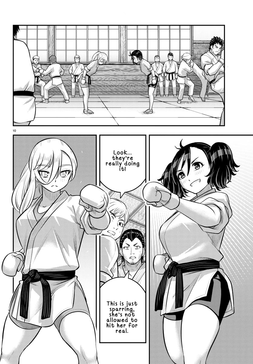 Yankee JK Kuzuhana-chan - Chapter 148 Page 10