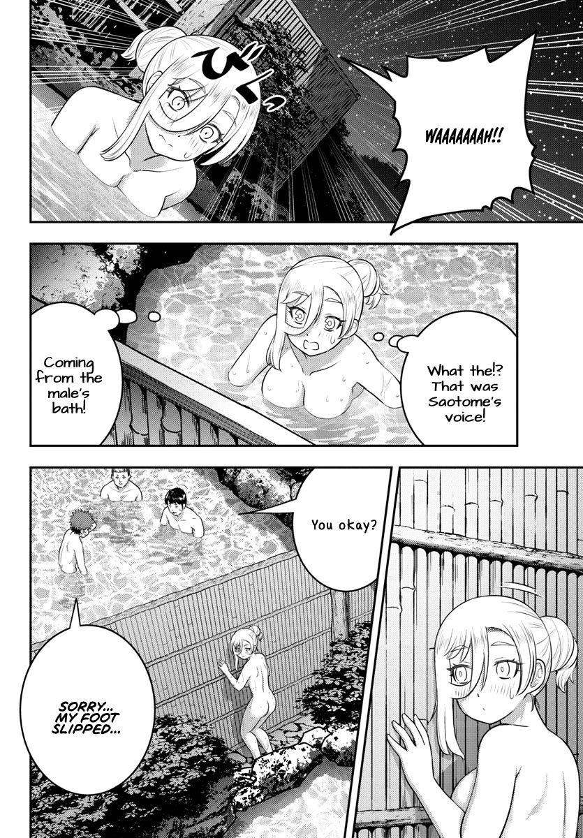 Yankee JK Kuzuhana-chan - Chapter 149 Page 10