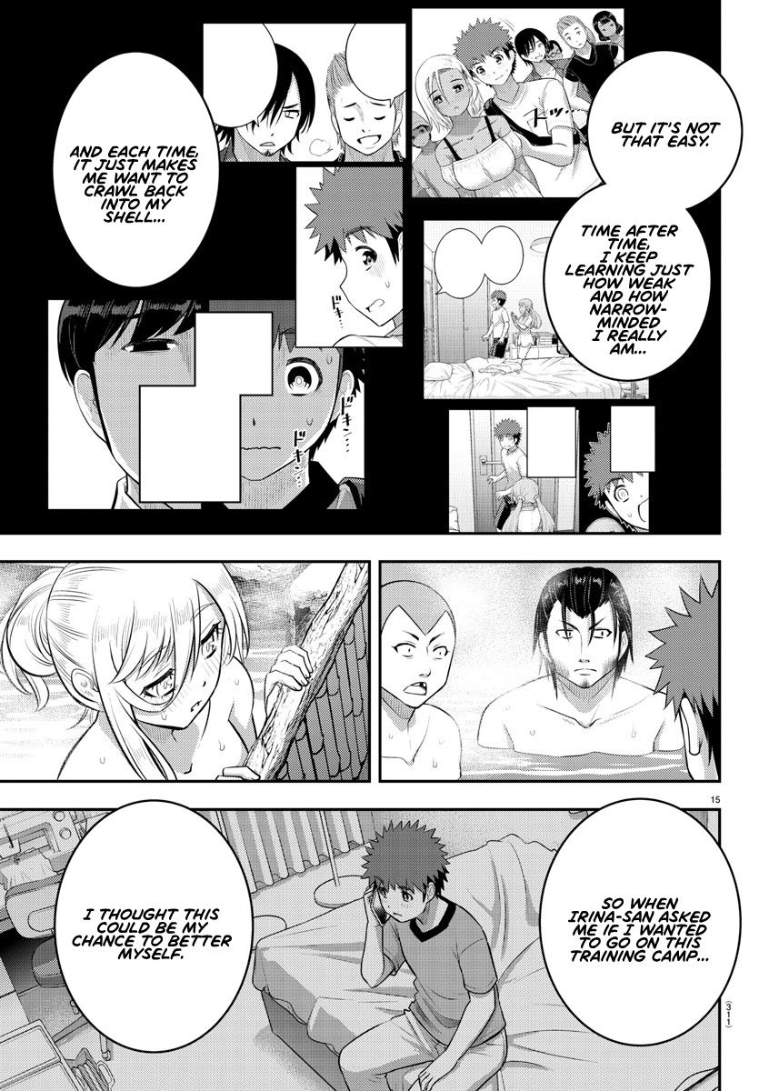 Yankee JK Kuzuhana-chan - Chapter 149 Page 15