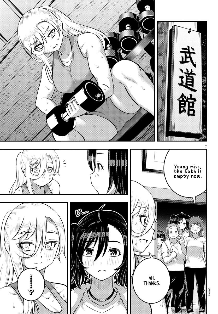 Yankee JK Kuzuhana-chan - Chapter 149 Page 7