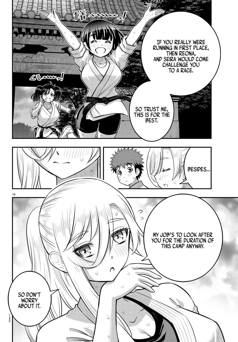 Yankee JK Kuzuhana-chan - Chapter 150 Page 11