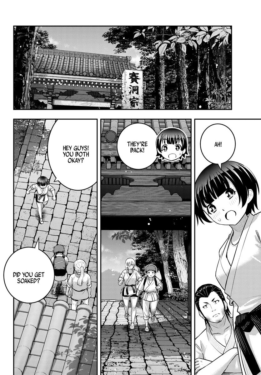 Yankee JK Kuzuhana-chan - Chapter 151 Page 10