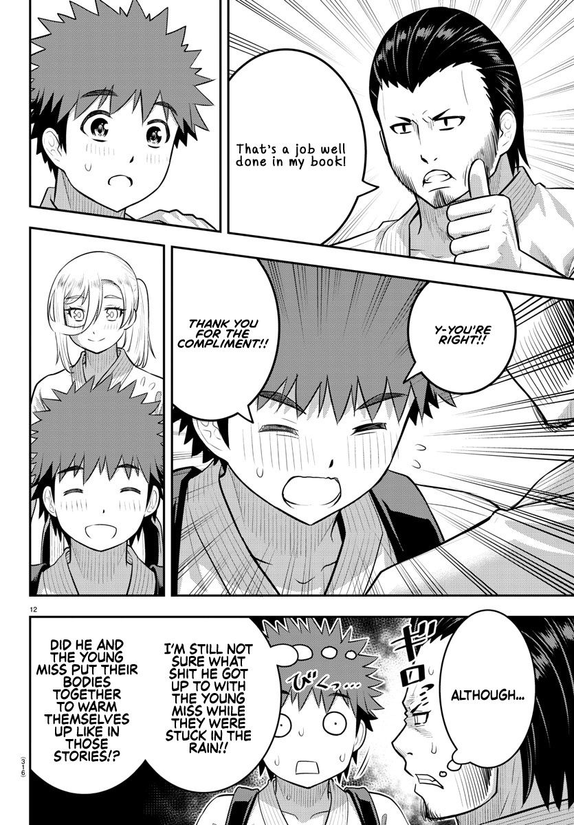 Yankee JK Kuzuhana-chan - Chapter 151 Page 12