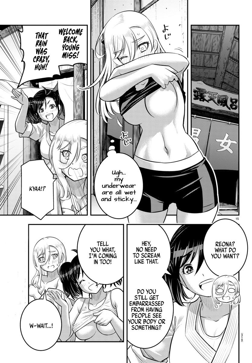 Yankee JK Kuzuhana-chan - Chapter 151 Page 15