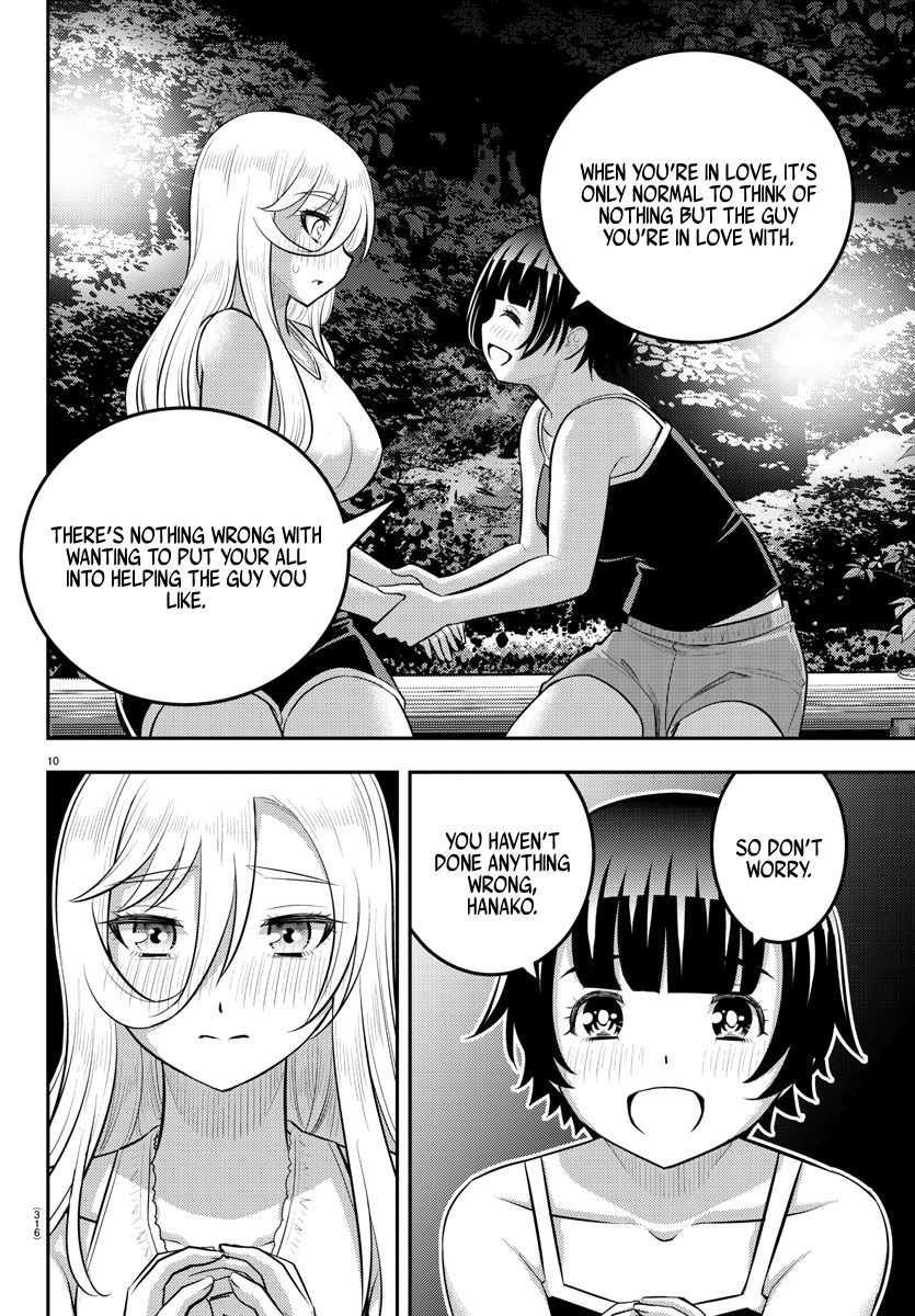 Yankee JK Kuzuhana-chan - Chapter 152 Page 10