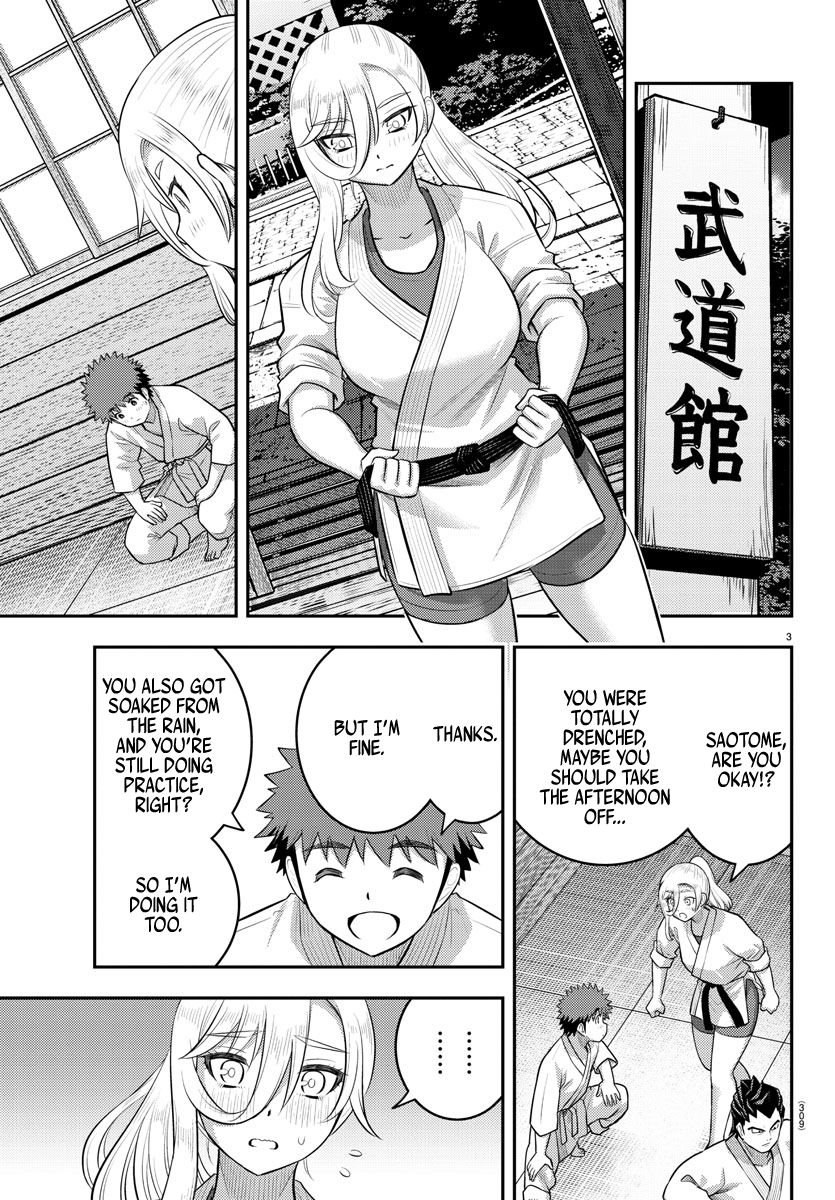 Yankee JK Kuzuhana-chan - Chapter 152 Page 3