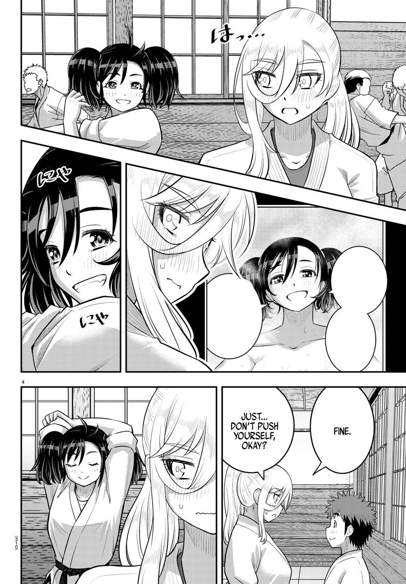 Yankee JK Kuzuhana-chan - Chapter 152 Page 4