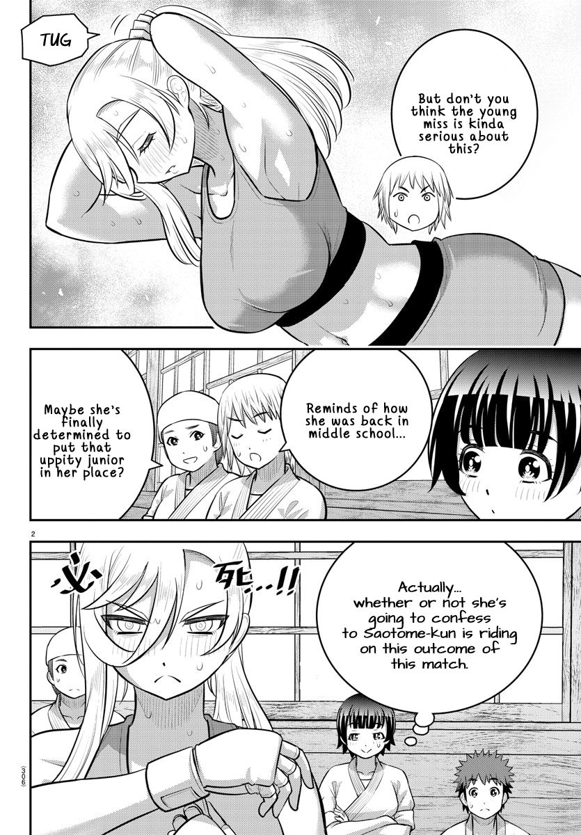 Yankee JK Kuzuhana-chan - Chapter 153 Page 2