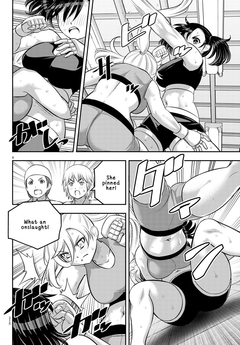 Yankee JK Kuzuhana-chan - Chapter 153 Page 6