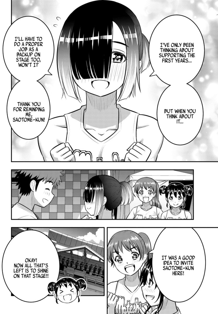 Yankee JK Kuzuhana-chan - Chapter 155 Page 14