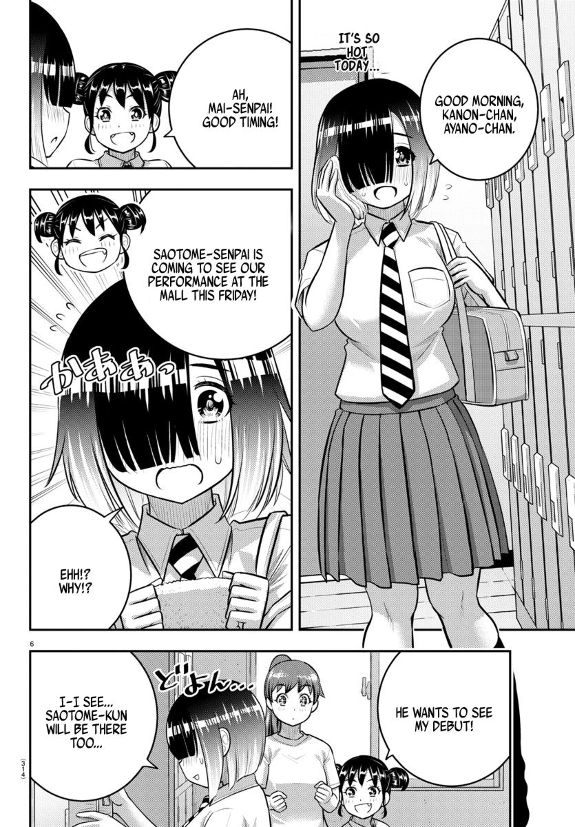 Yankee JK Kuzuhana-chan - Chapter 155 Page 6