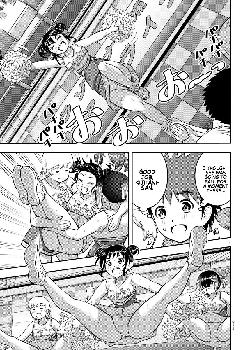 Yankee JK Kuzuhana-chan - Chapter 156 Page 3