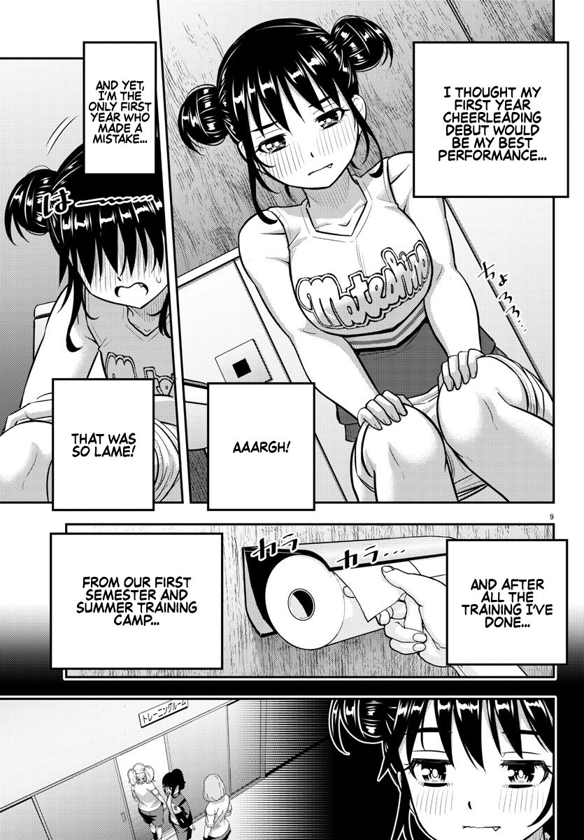 Yankee JK Kuzuhana-chan - Chapter 156 Page 9