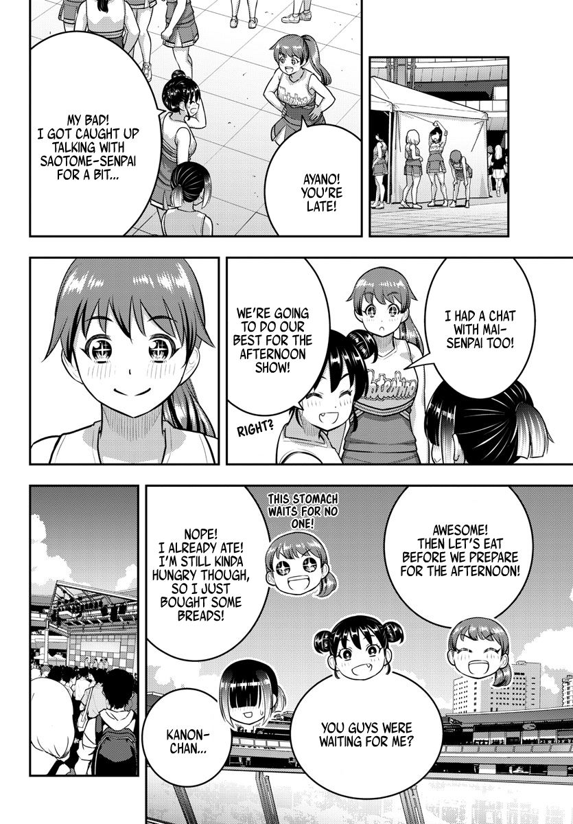 Yankee JK Kuzuhana-chan - Chapter 157 Page 15