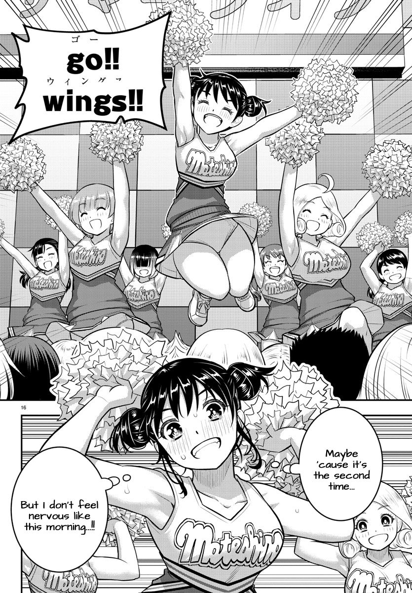 Yankee JK Kuzuhana-chan - Chapter 157 Page 17