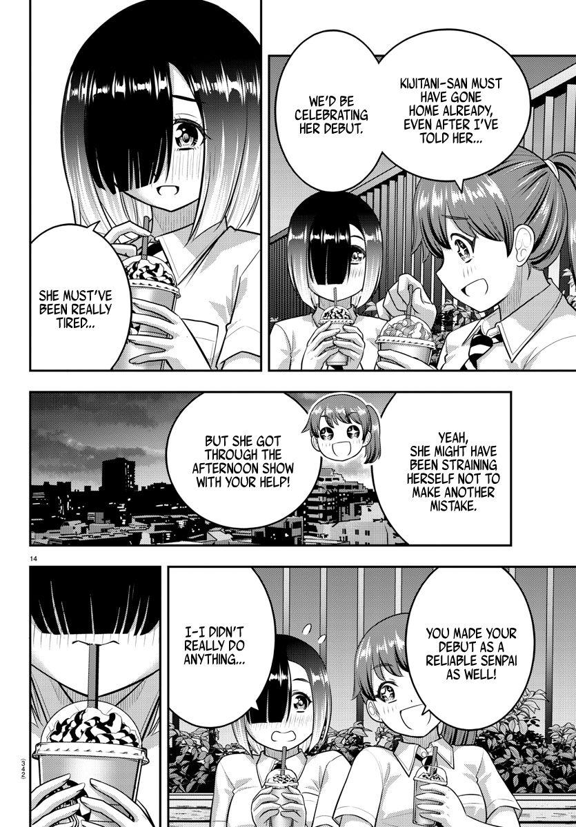 Yankee JK Kuzuhana-chan - Chapter 158 Page 14