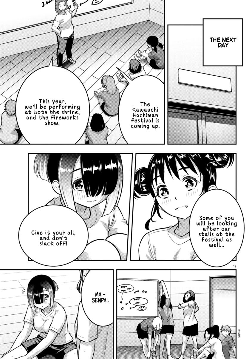 Yankee JK Kuzuhana-chan - Chapter 159 Page 19