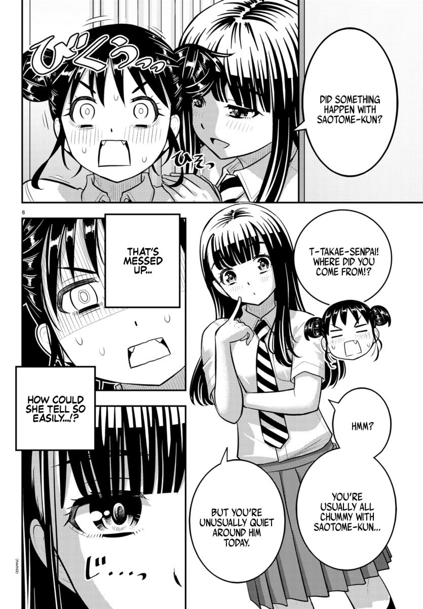 Yankee JK Kuzuhana-chan - Chapter 159 Page 6