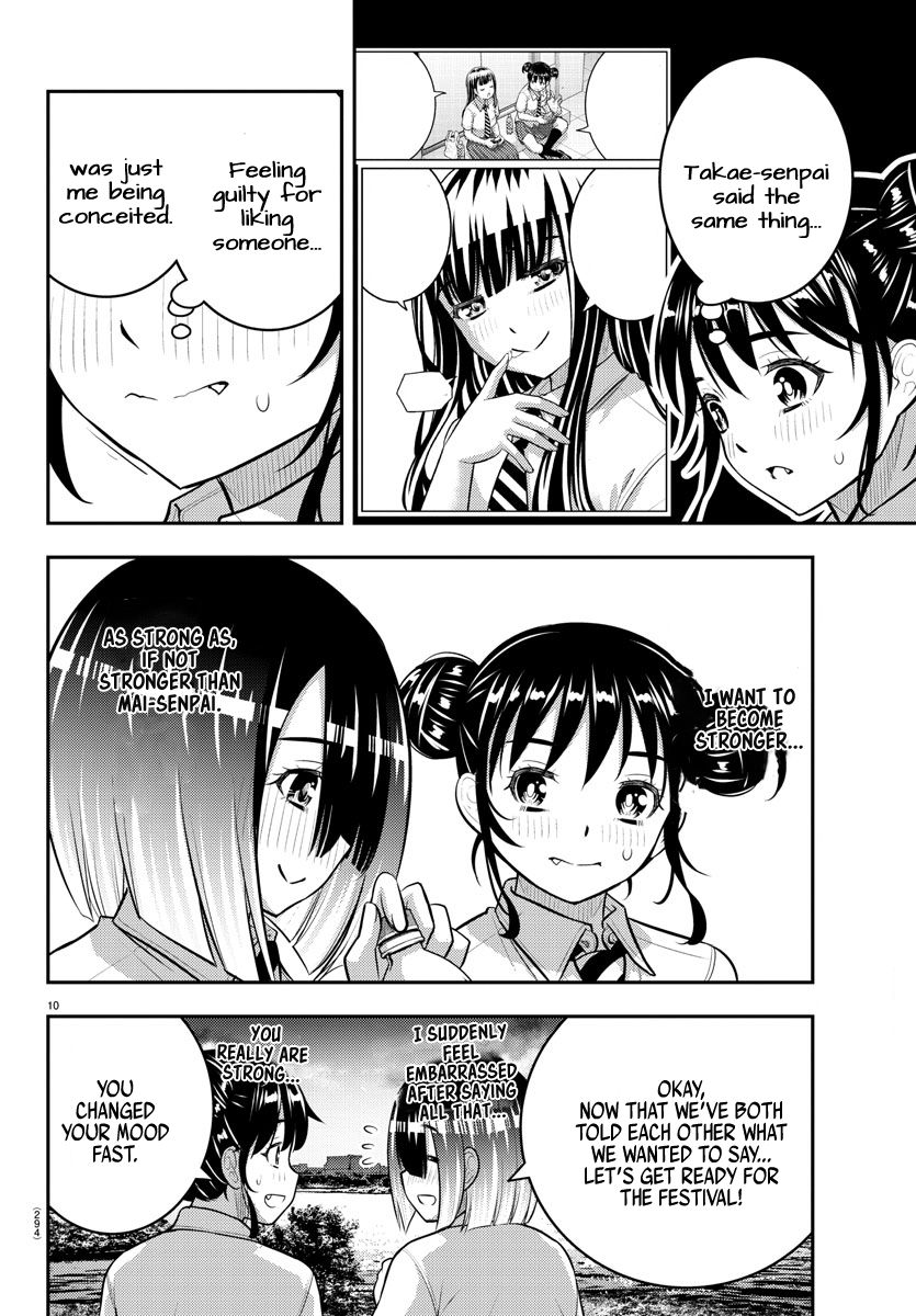 Yankee JK Kuzuhana-chan - Chapter 160 Page 10