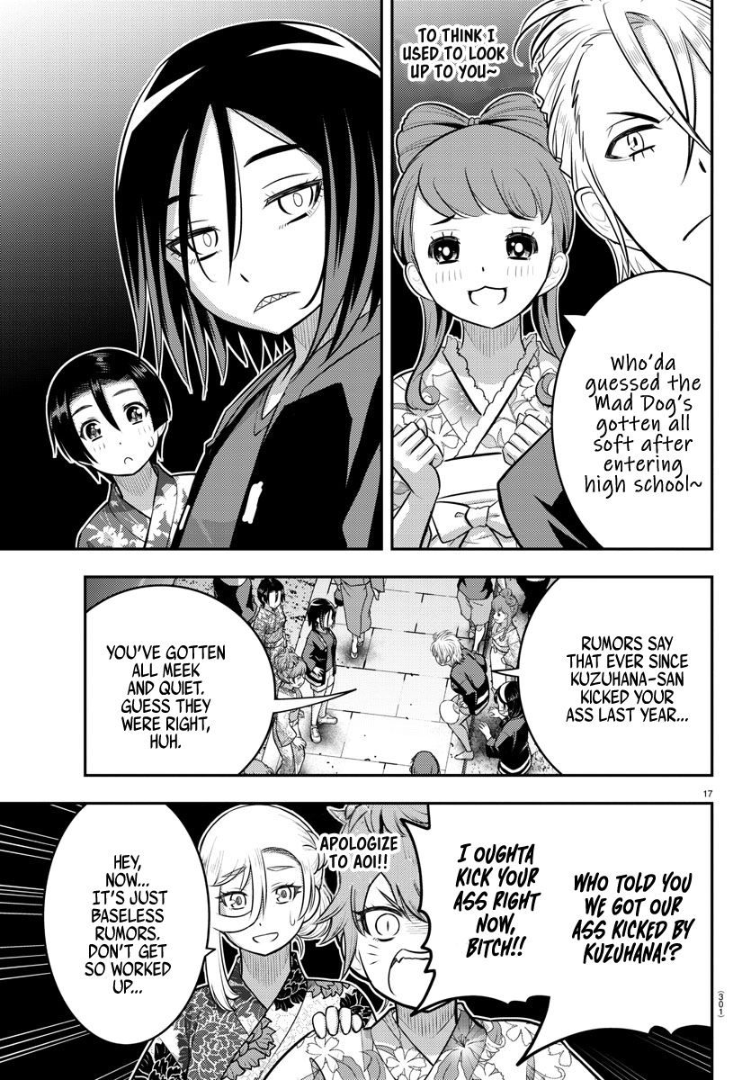 Yankee JK Kuzuhana-chan - Chapter 160 Page 17