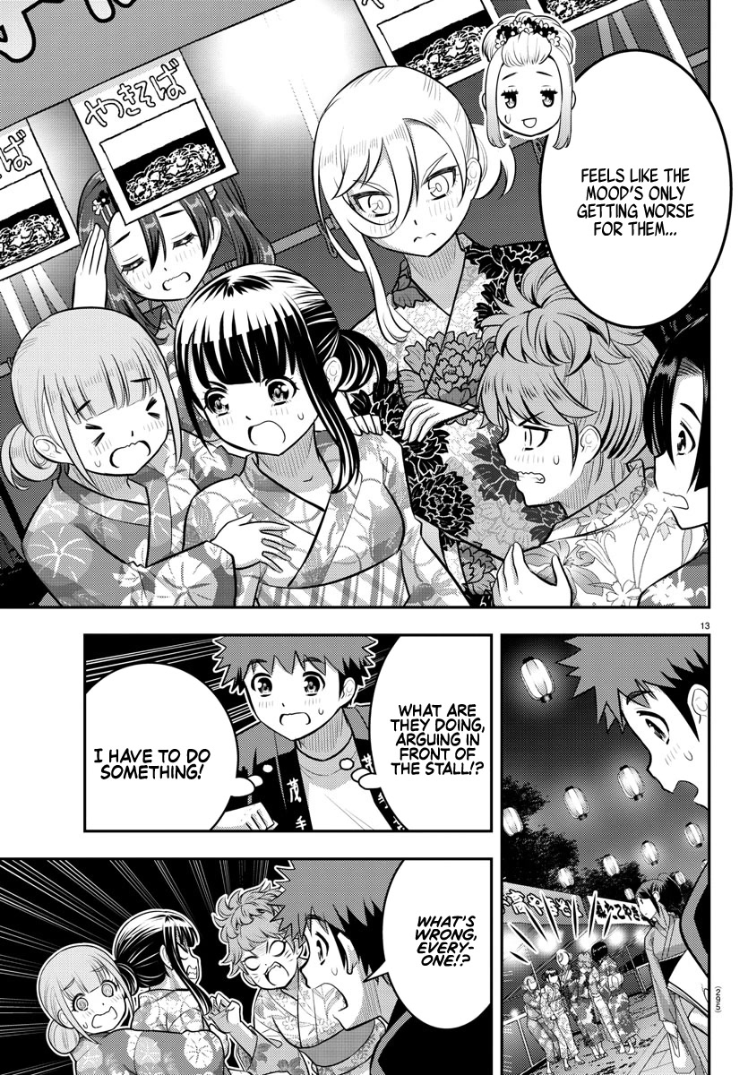 Yankee JK Kuzuhana-chan - Chapter 161 Page 13