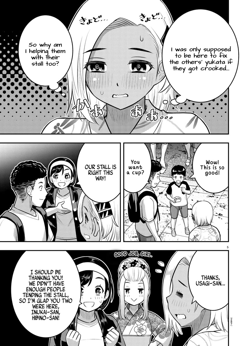 Yankee JK Kuzuhana-chan - Chapter 161 Page 5