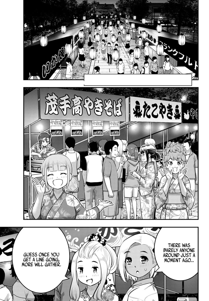 Yankee JK Kuzuhana-chan - Chapter 162 Page 2