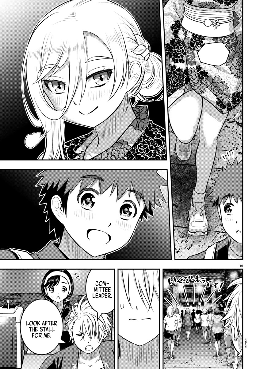 Yankee JK Kuzuhana-chan - Chapter 162 Page 20