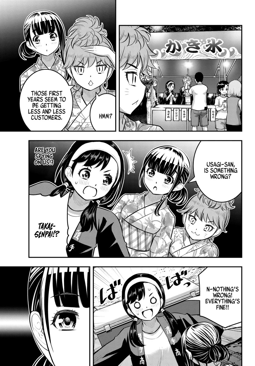 Yankee JK Kuzuhana-chan - Chapter 162 Page 6