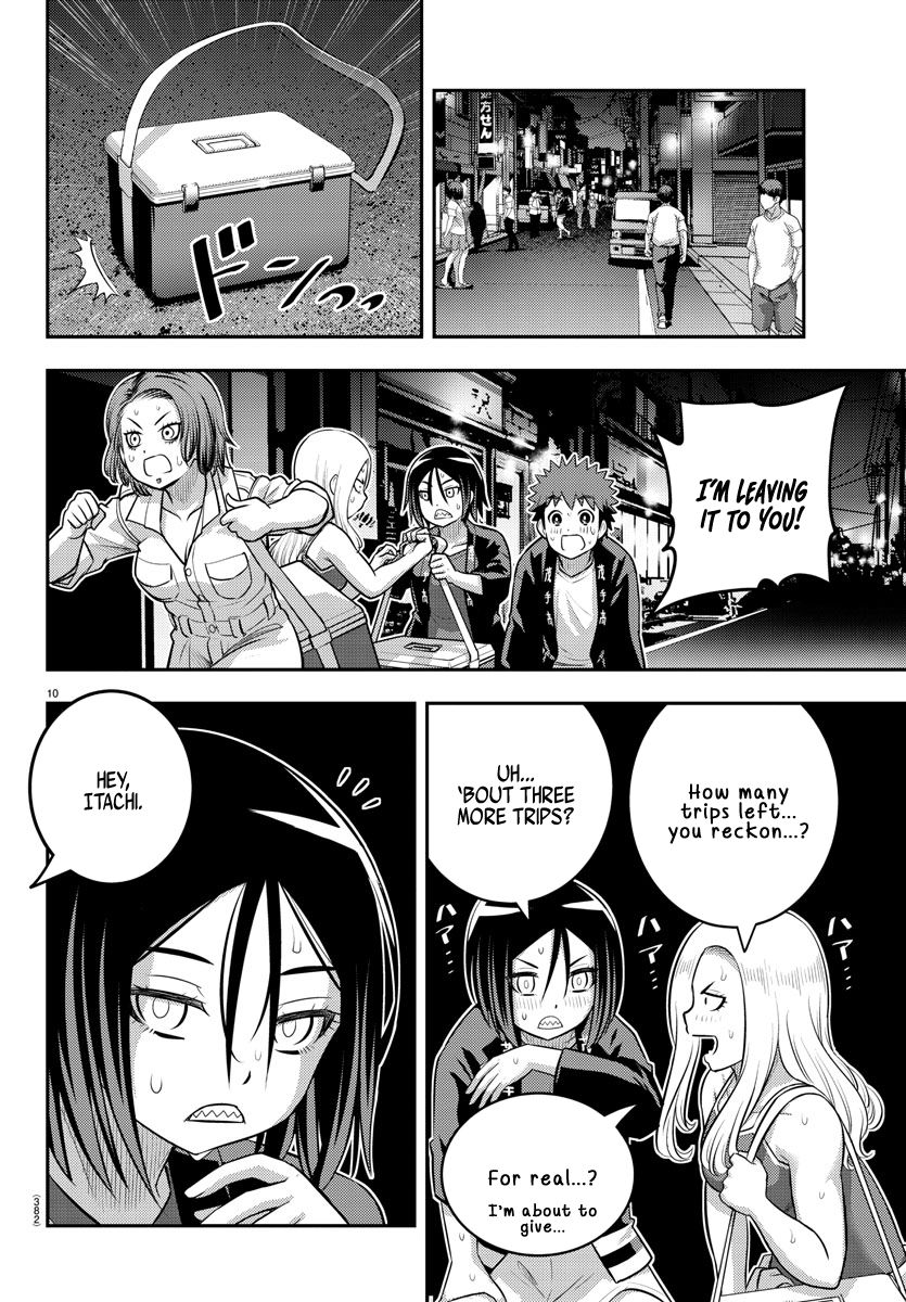 Yankee JK Kuzuhana-chan - Chapter 163 Page 10