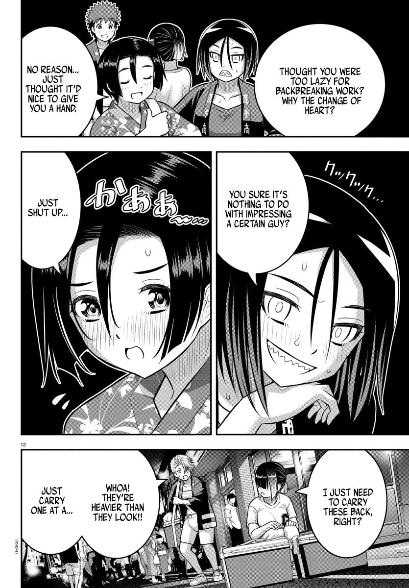 Yankee JK Kuzuhana-chan - Chapter 163 Page 12