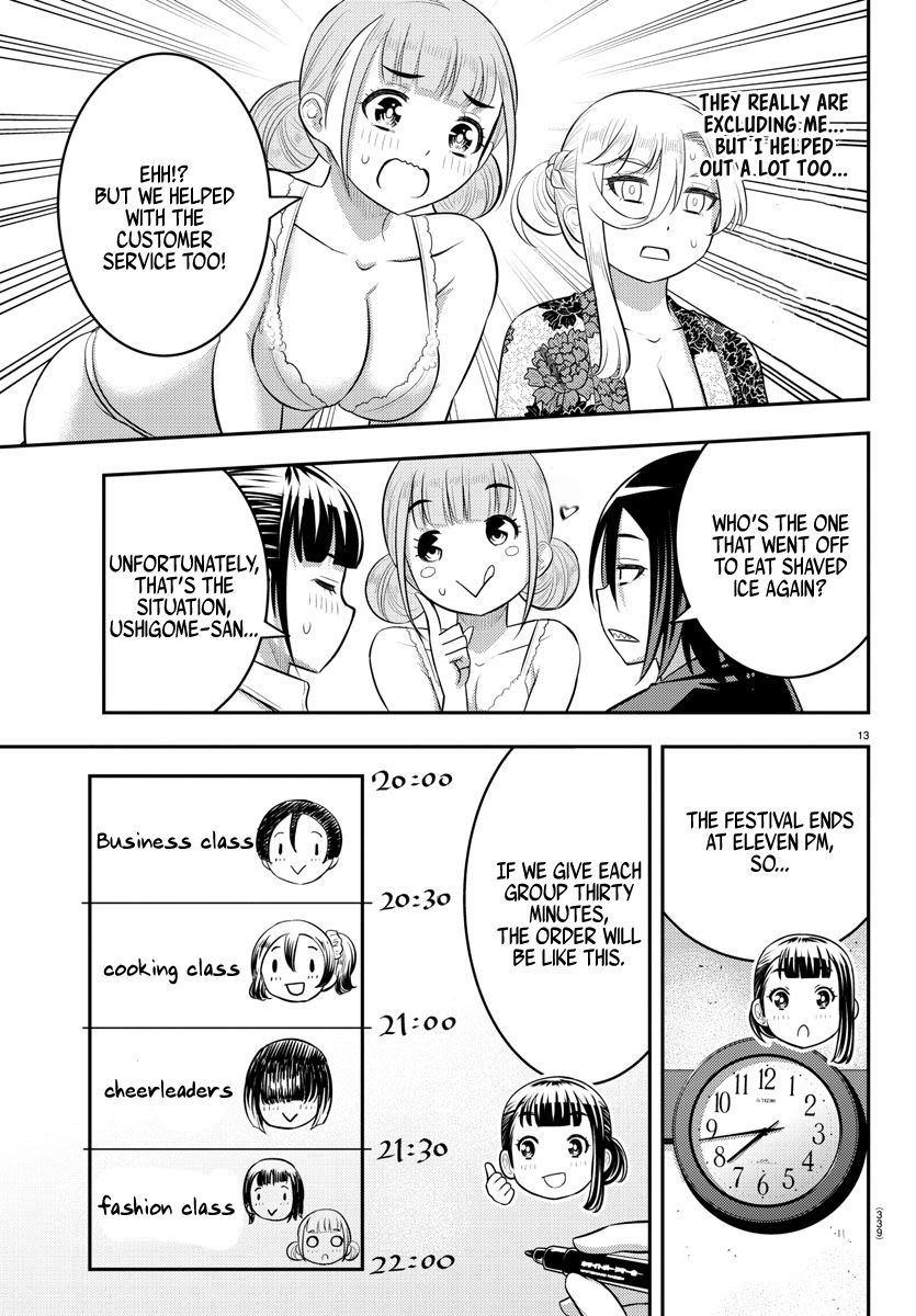 Yankee JK Kuzuhana-chan - Chapter 165 Page 13