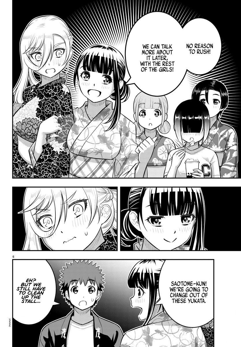 Yankee JK Kuzuhana-chan - Chapter 165 Page 6