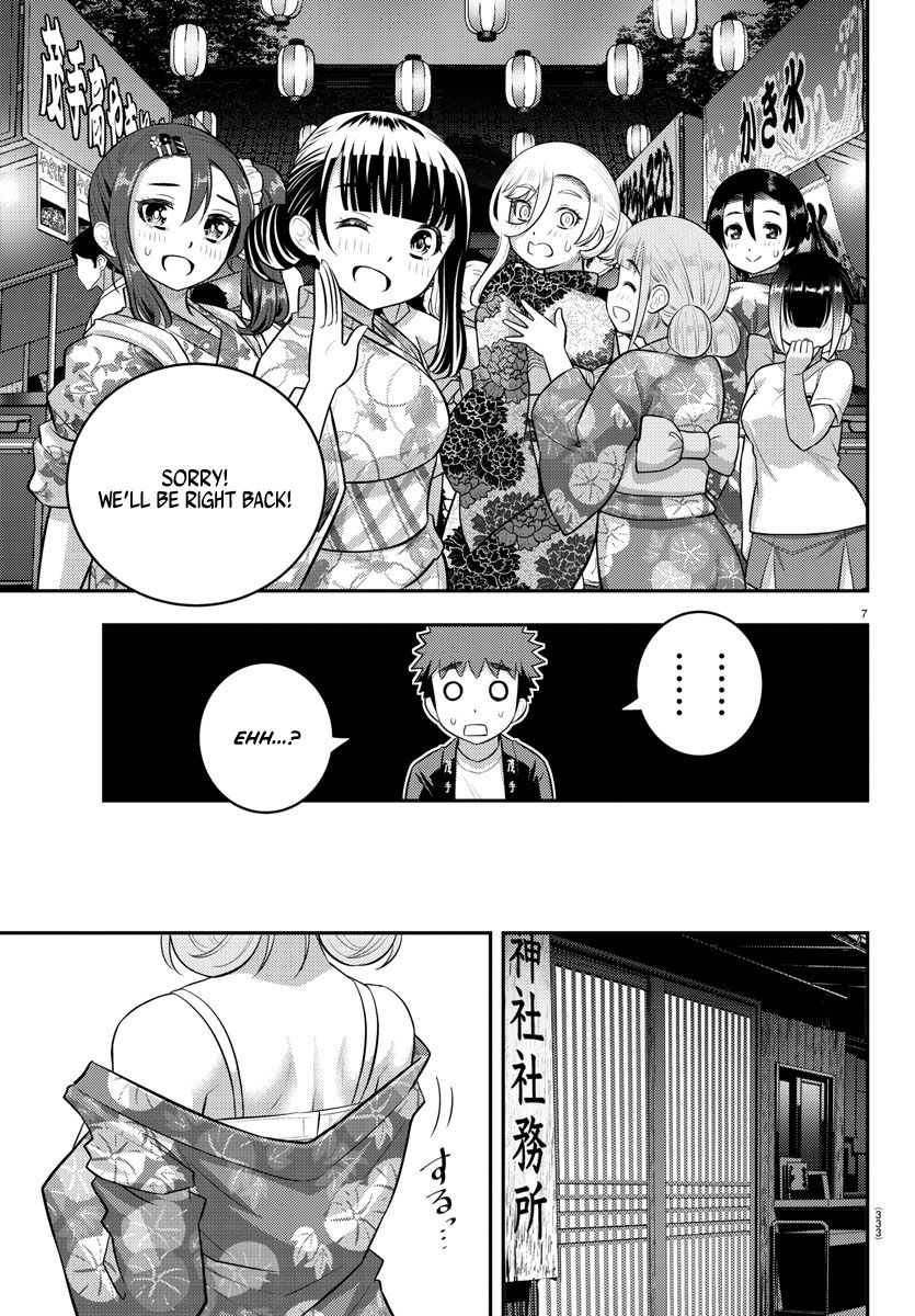 Yankee JK Kuzuhana-chan - Chapter 165 Page 7