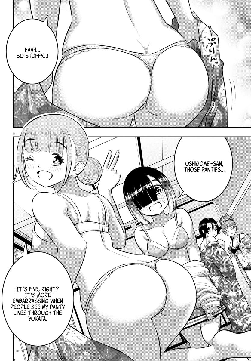 Yankee JK Kuzuhana-chan - Chapter 165 Page 8