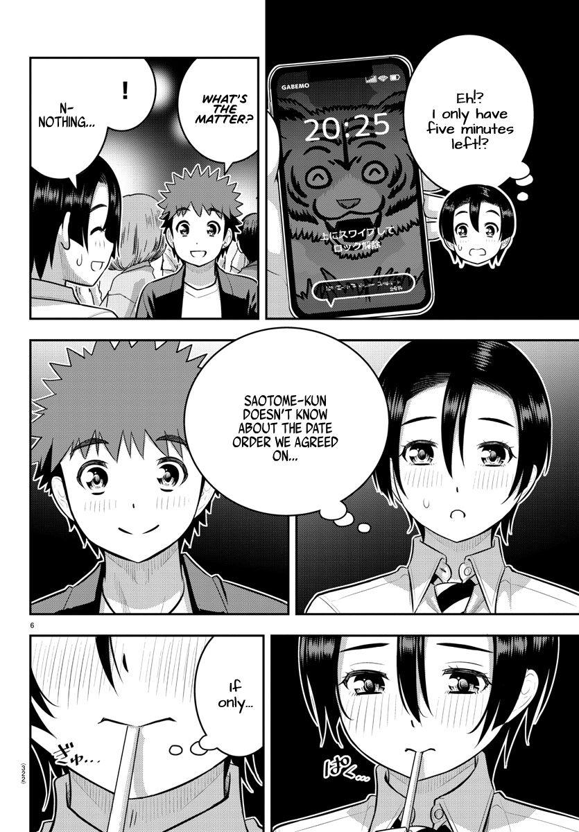 Yankee JK Kuzuhana-chan - Chapter 166 Page 6