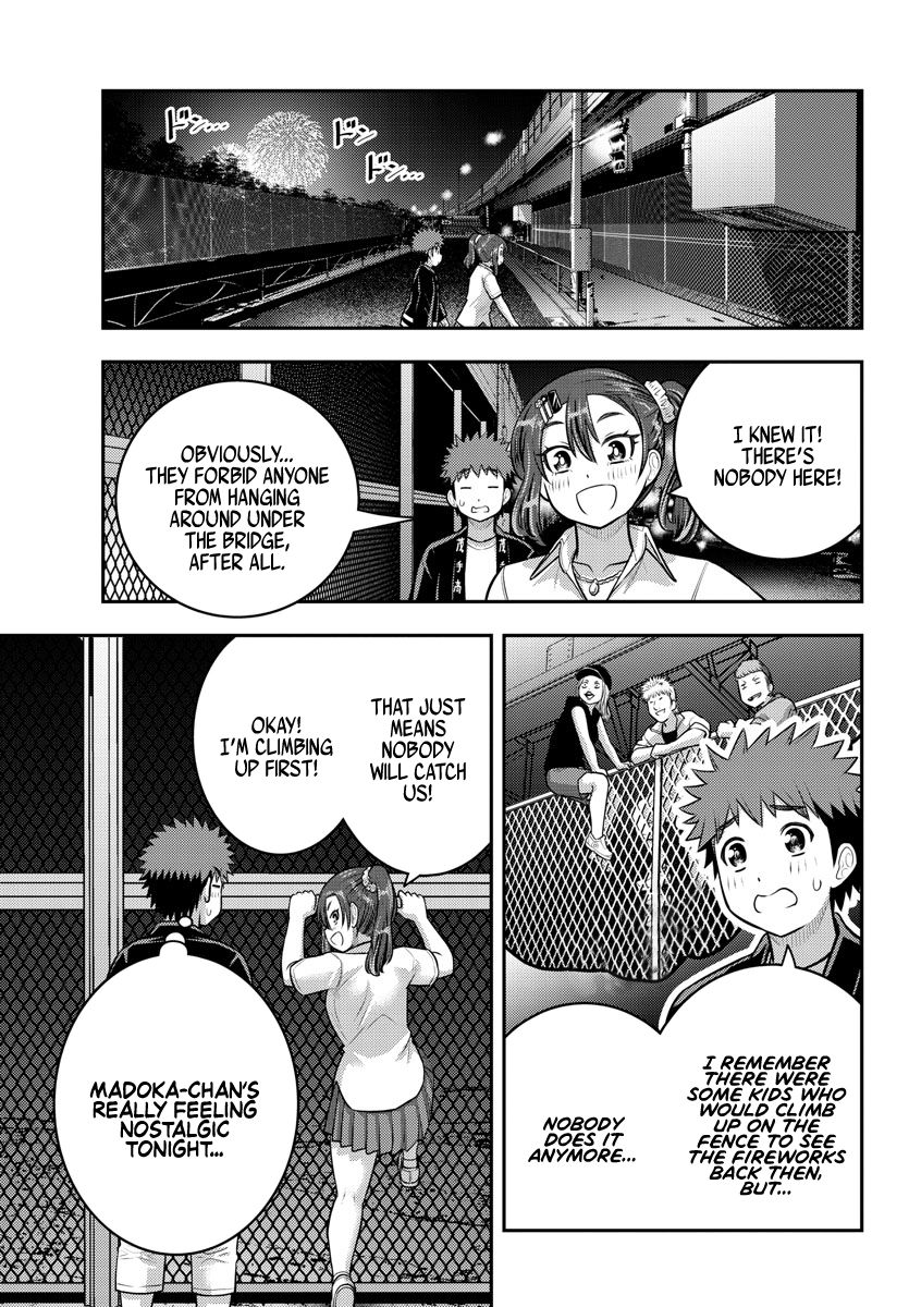 Yankee JK Kuzuhana-chan - Chapter 167 Page 13