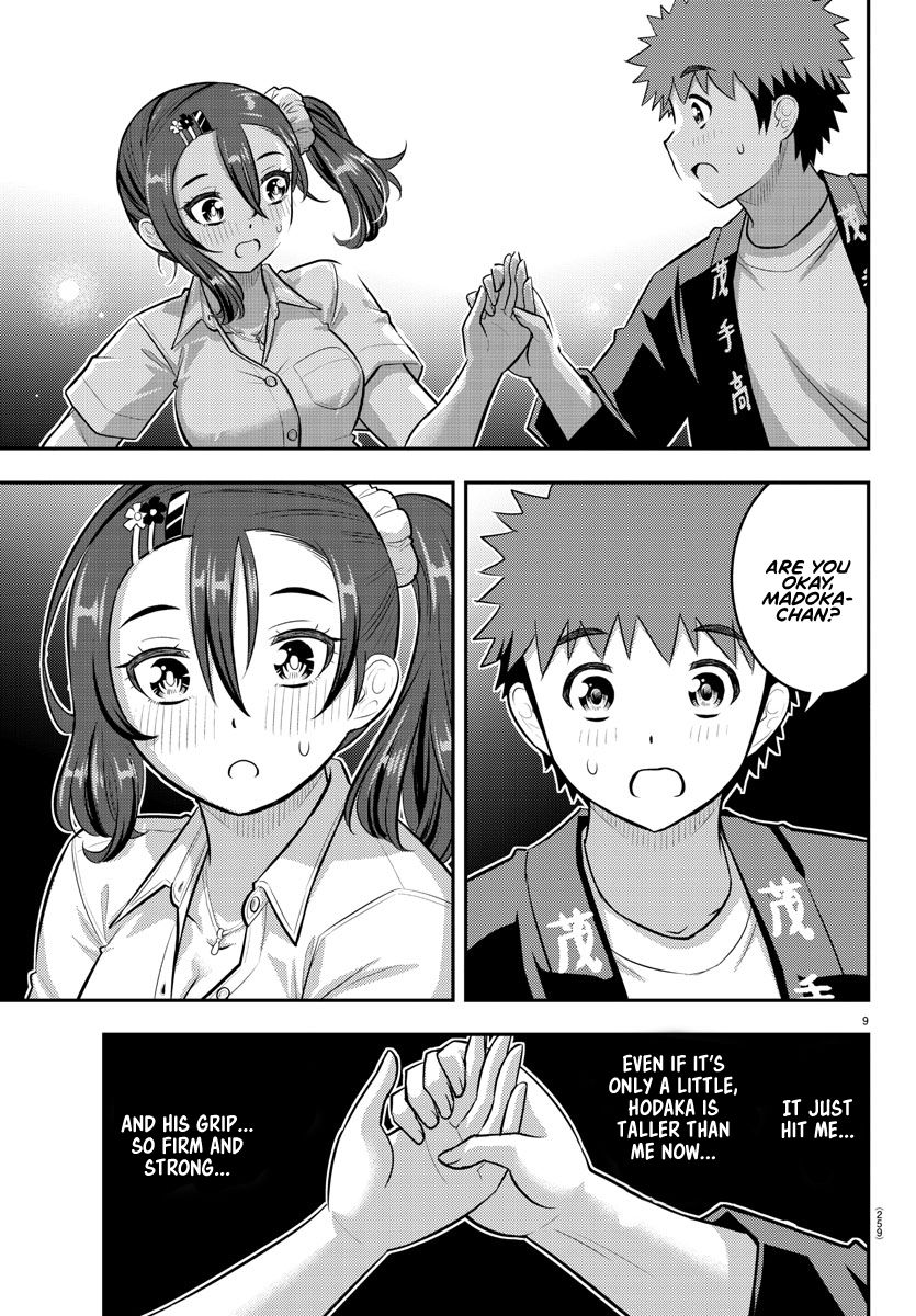 Yankee JK Kuzuhana-chan - Chapter 167 Page 9