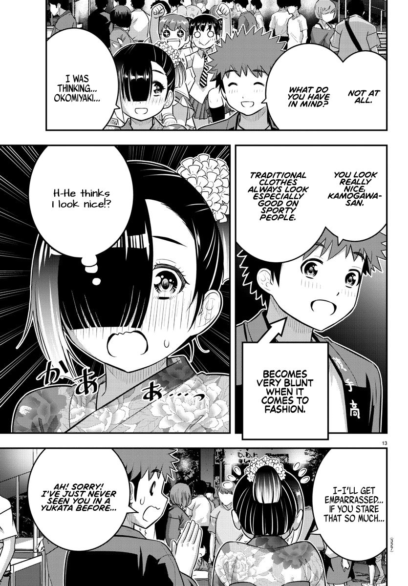 Yankee JK Kuzuhana-chan - Chapter 168 Page 13