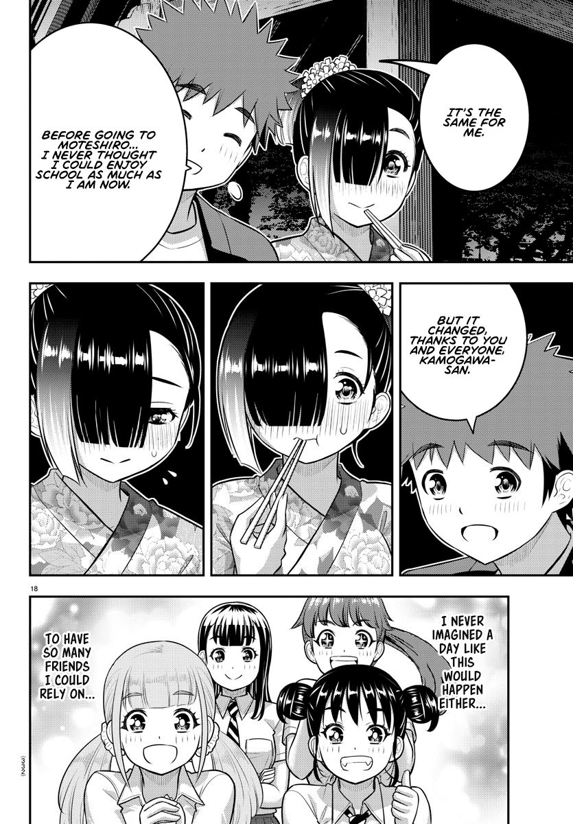 Yankee JK Kuzuhana-chan - Chapter 168 Page 18