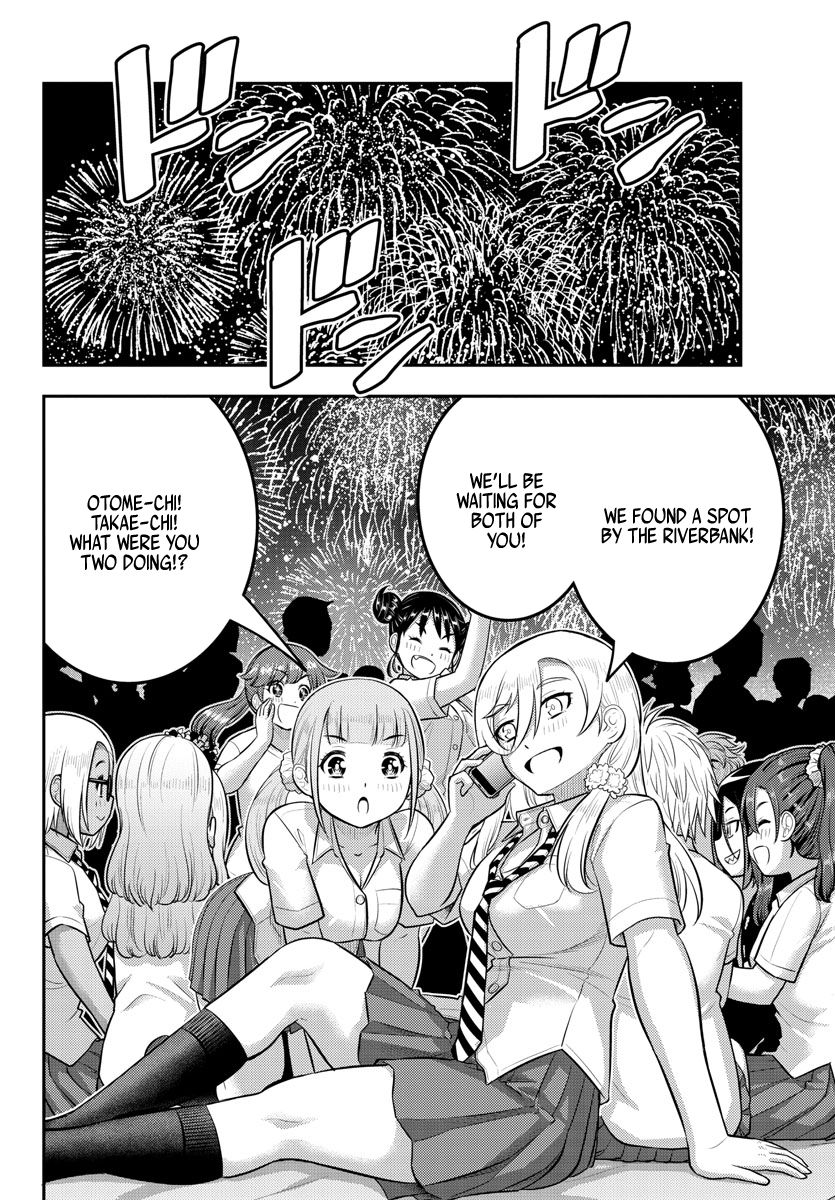 Yankee JK Kuzuhana-chan - Chapter 170 Page 4