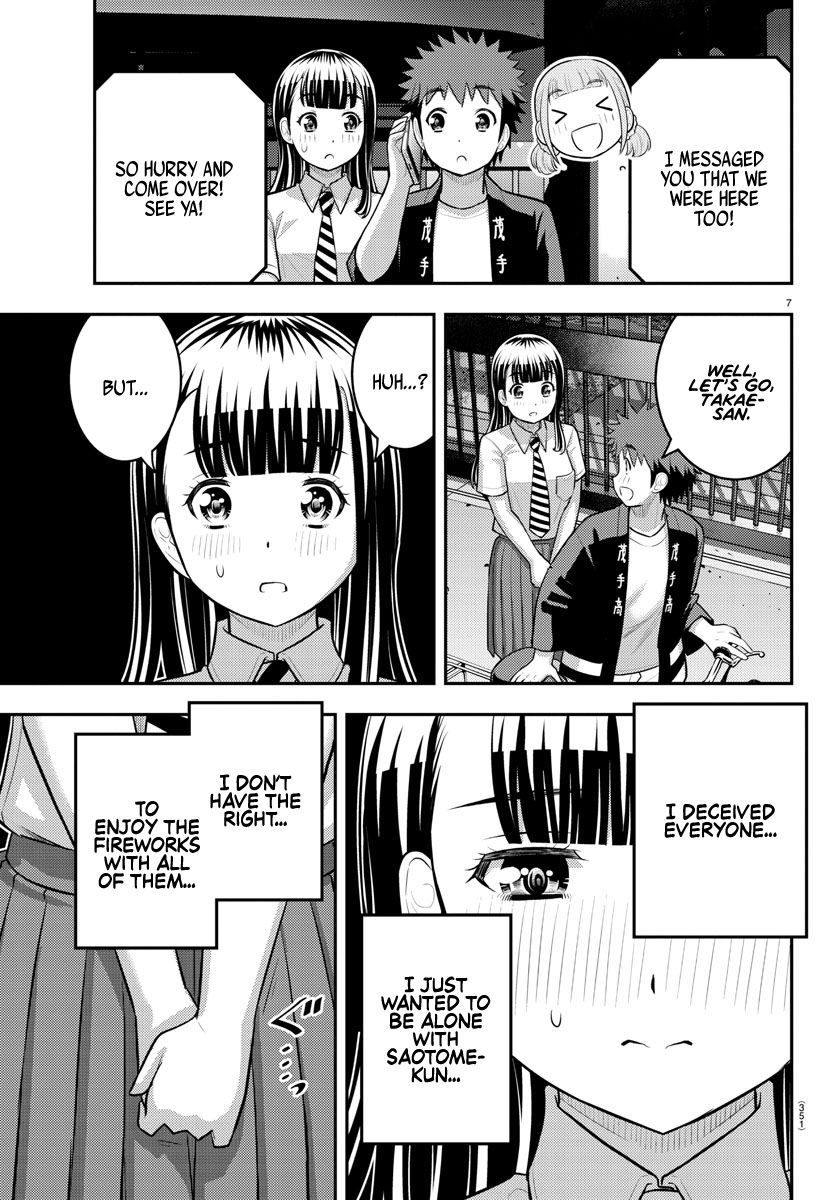 Yankee JK Kuzuhana-chan - Chapter 170 Page 7