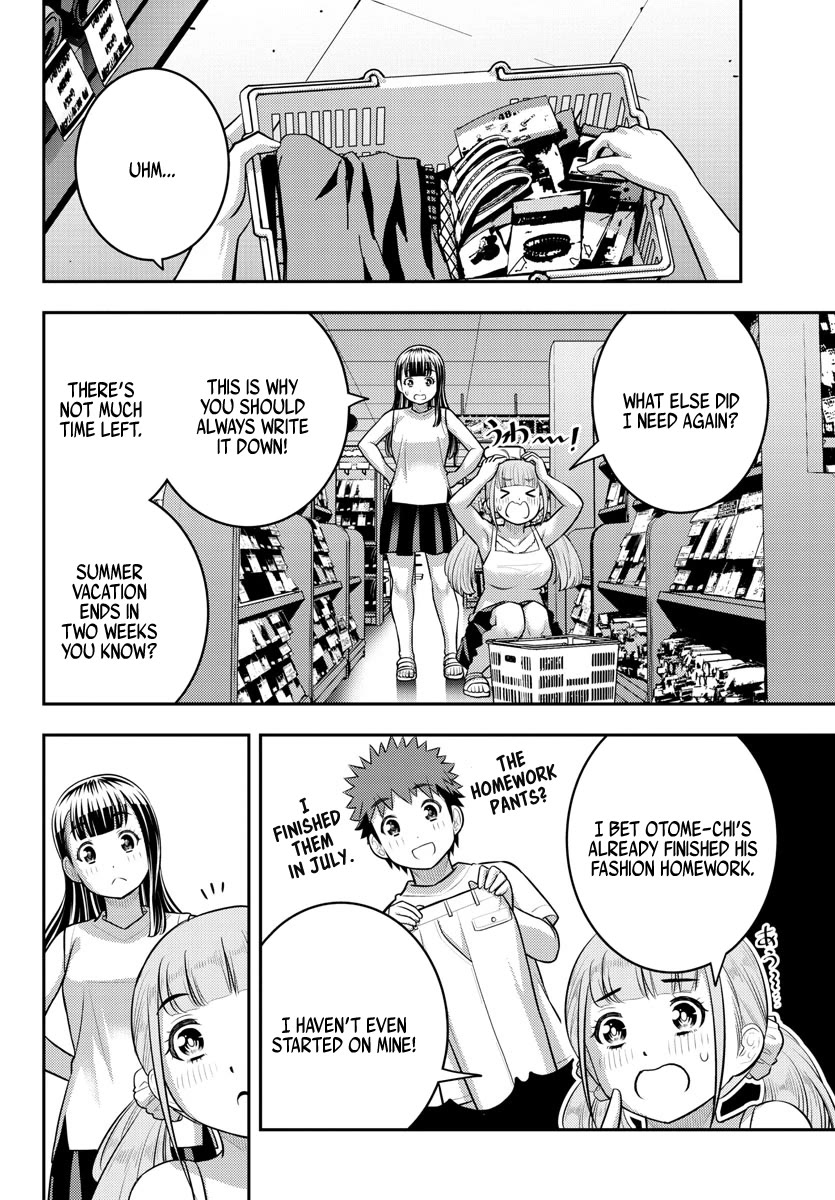 Yankee JK Kuzuhana-chan - Chapter 171 Page 2