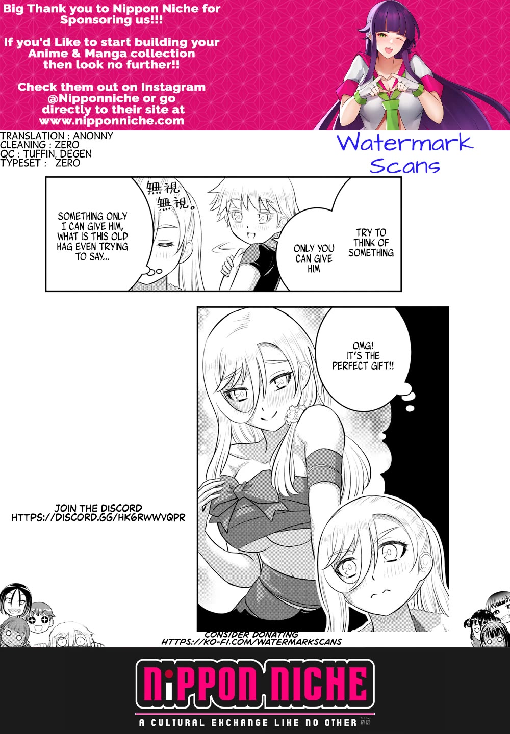 Yankee JK Kuzuhana-chan - Chapter 171 Page 21