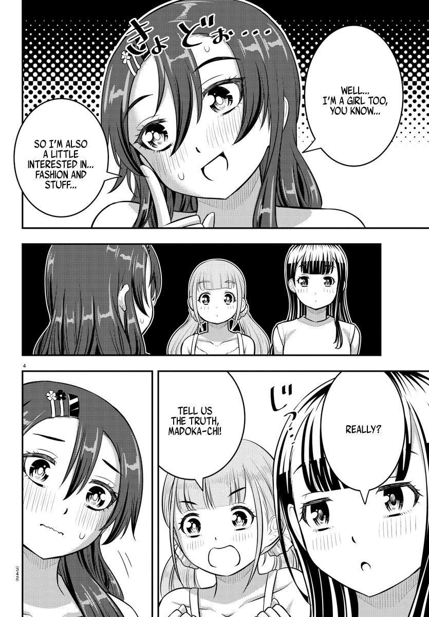 Yankee JK Kuzuhana-chan - Chapter 171 Page 4