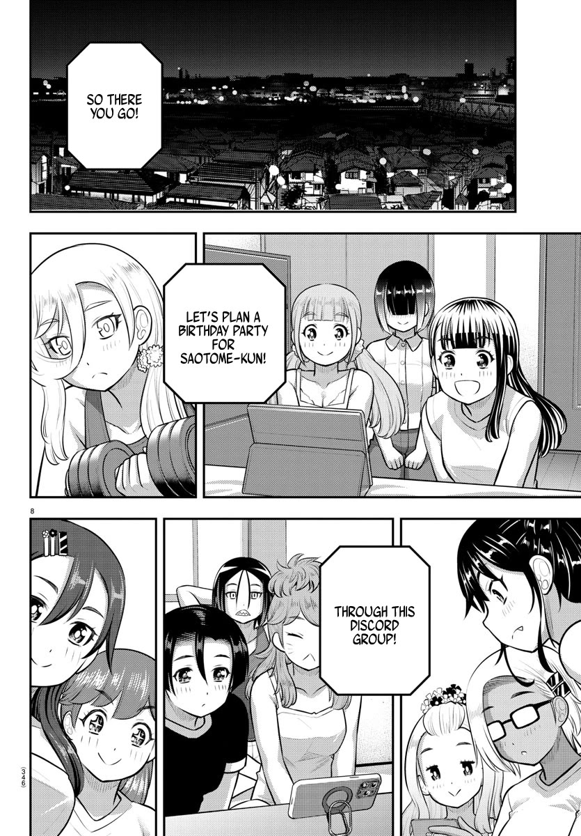 Yankee JK Kuzuhana-chan - Chapter 171 Page 8